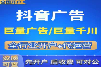 百度竞价包年案例：成功案例展示