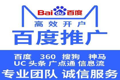 行业领先品牌的抖音信息流推广实战